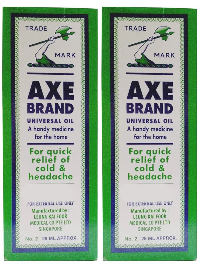 اكس براند عبوتين من أكس براند يونيفرسال 28 مل - Image 1